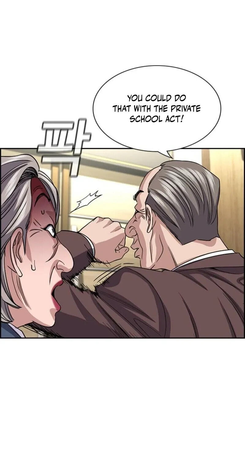 Get Schooled Chapter 260 page 69 - 