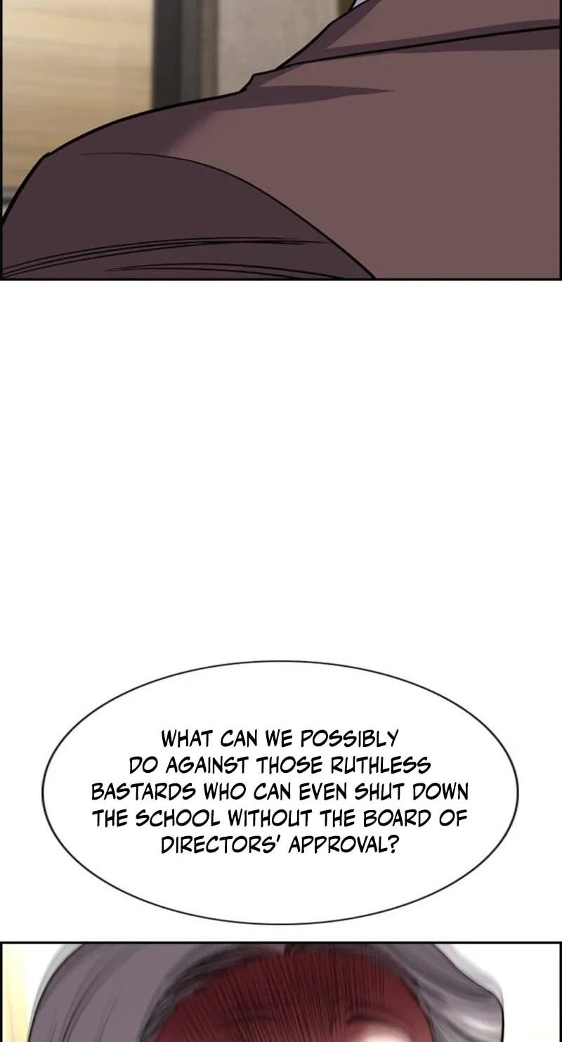 Get Schooled Chapter 260 page 71 - 