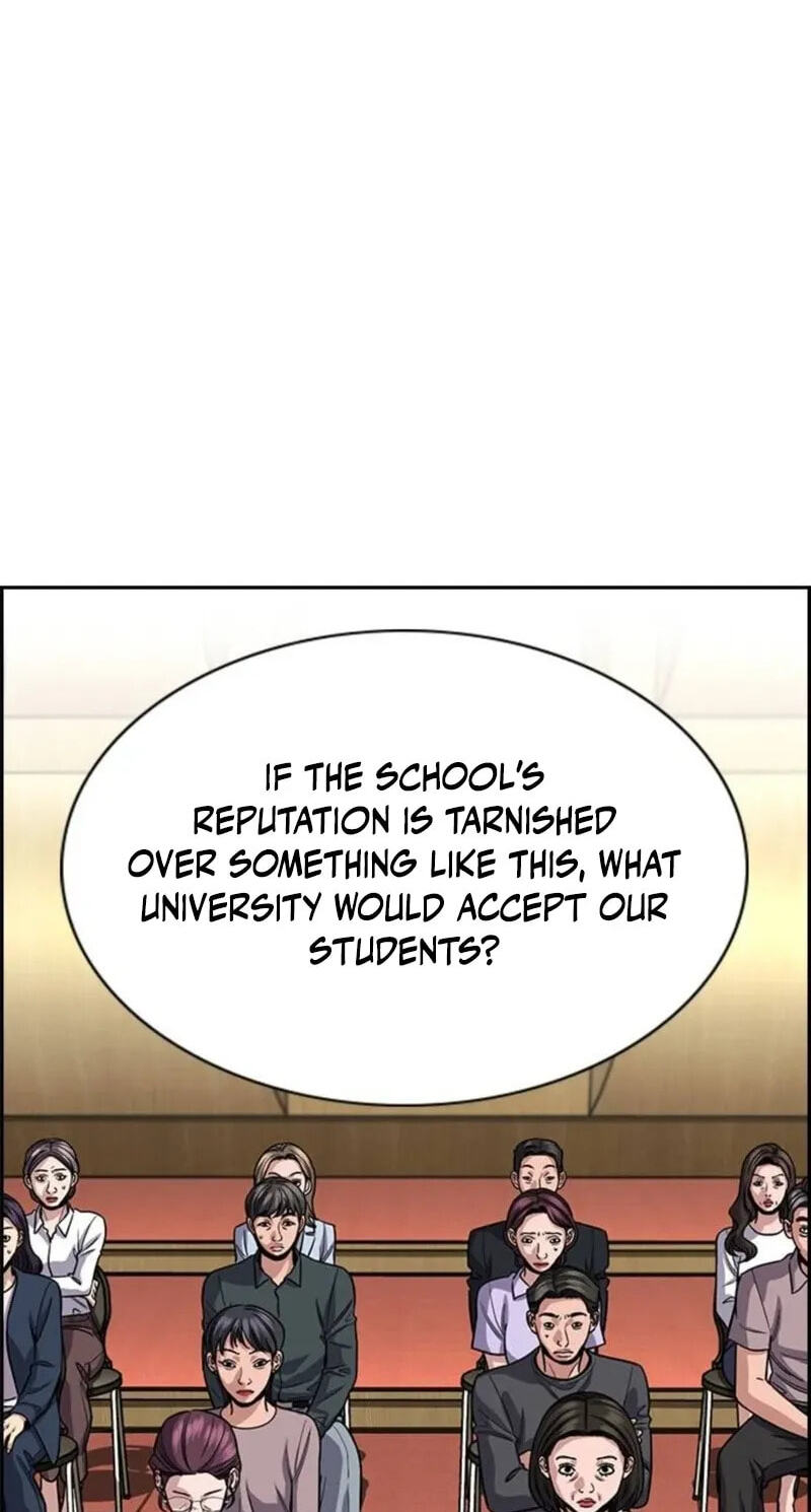 Get Schooled Chapter 260 page 75 - 