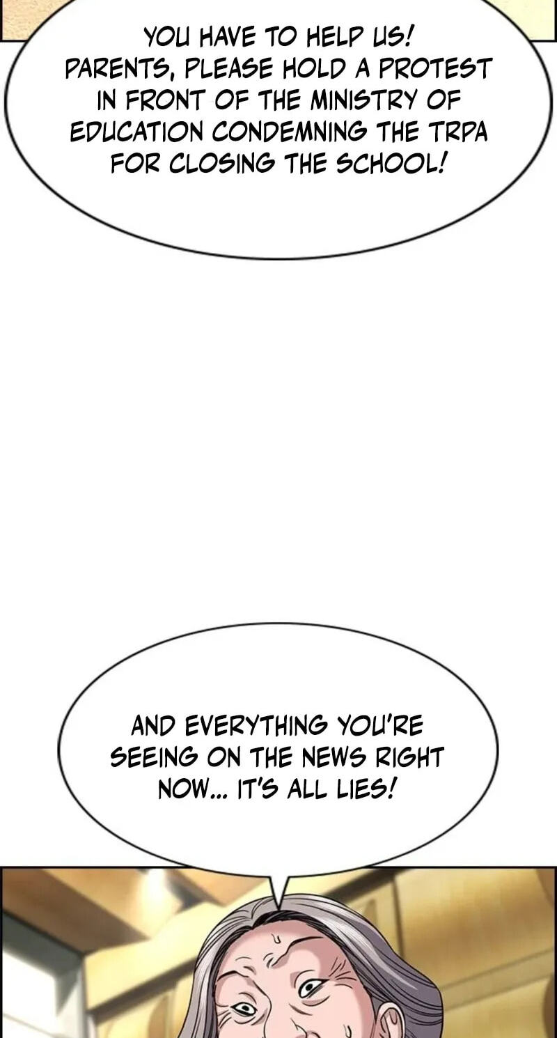 Get Schooled Chapter 260 page 77 - 