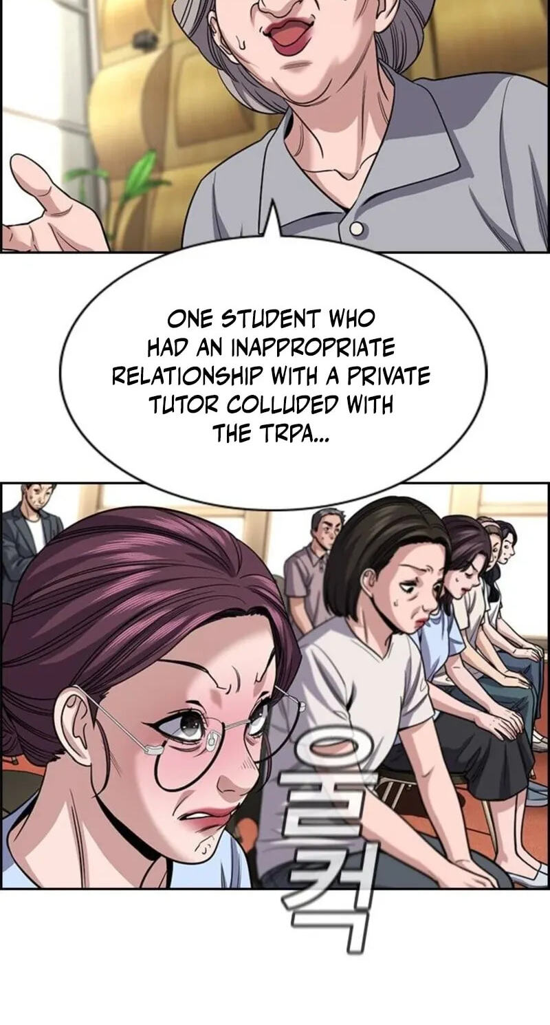 Get Schooled Chapter 260 page 78 - 