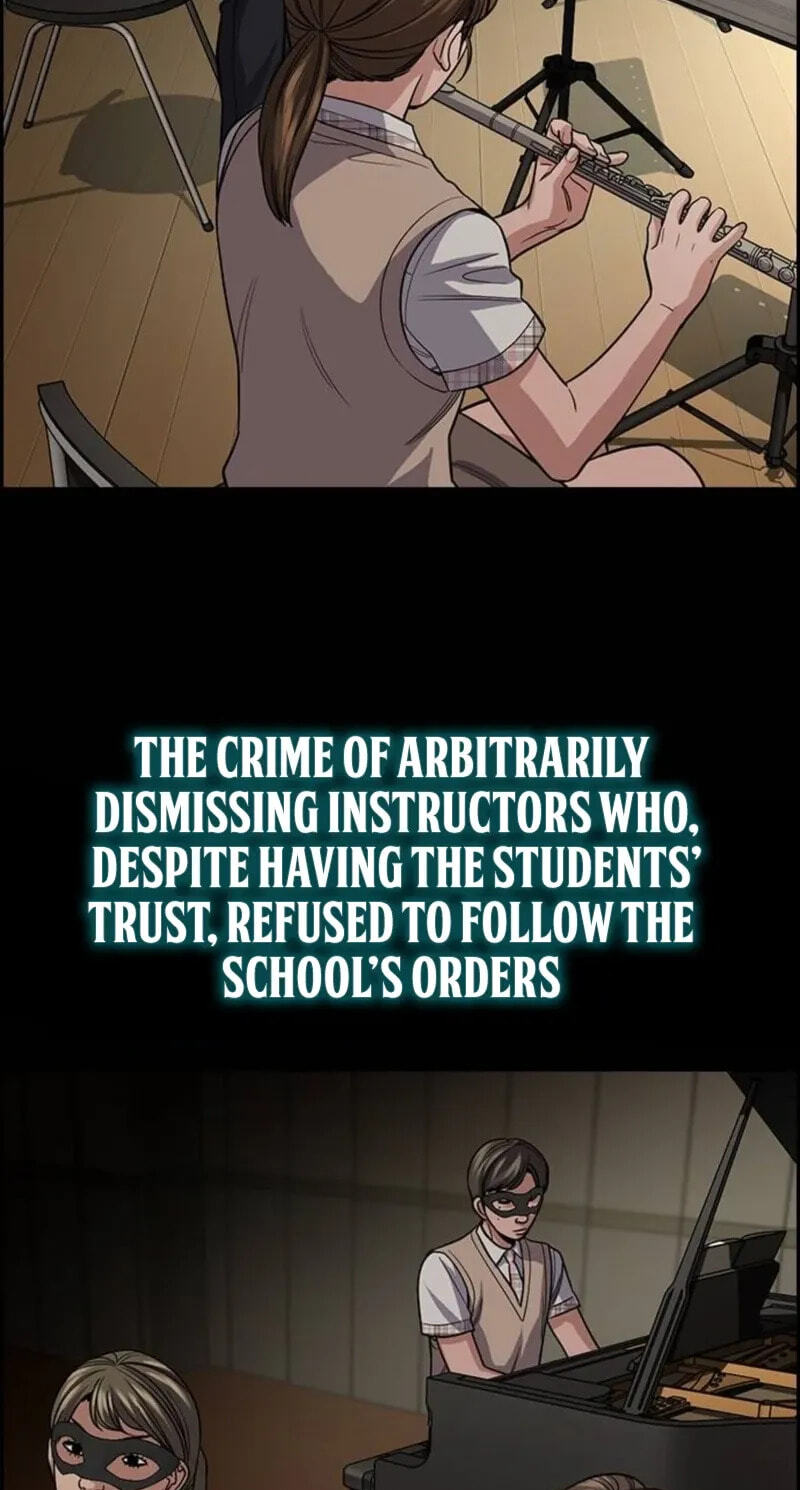 Get Schooled Chapter 260 page 9 - 
