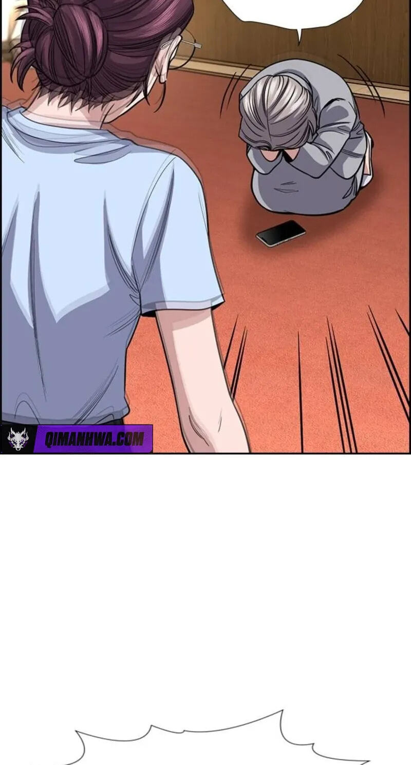Get Schooled Chapter 260 page 81 - 