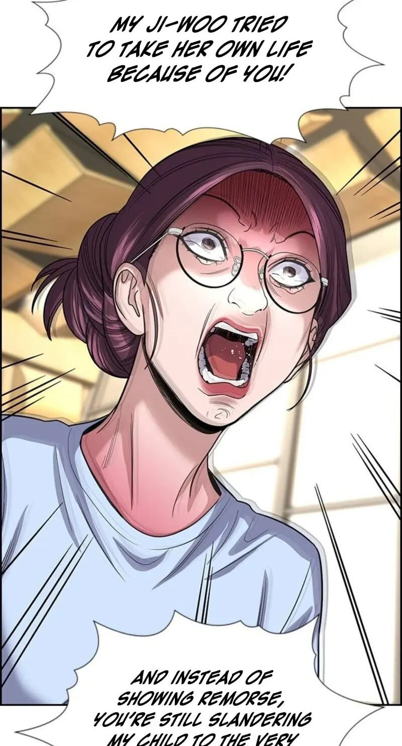 Get Schooled Chapter 260 page 82 - 