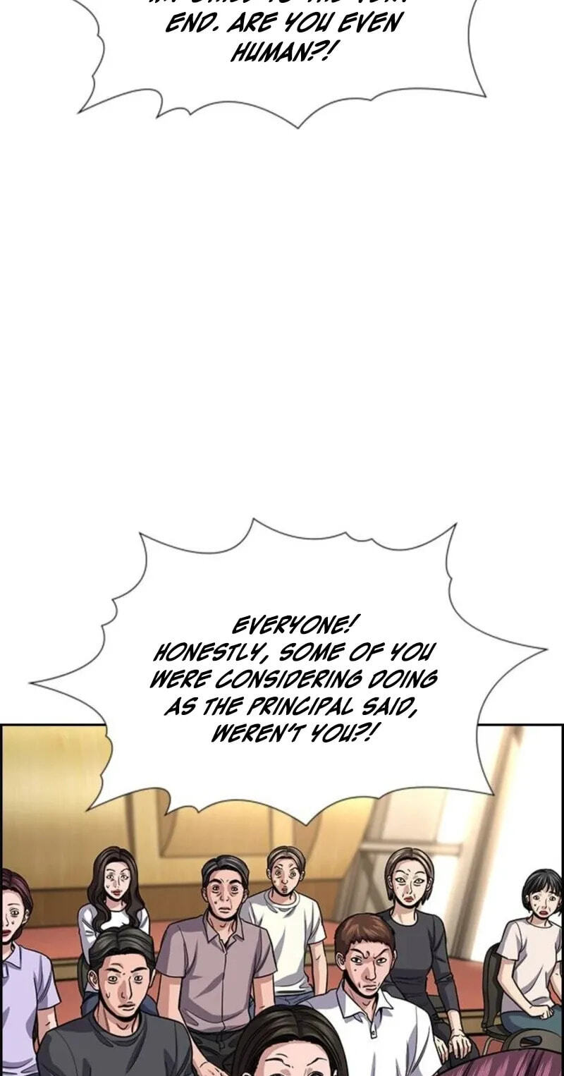 Get Schooled Chapter 260 page 83 - 