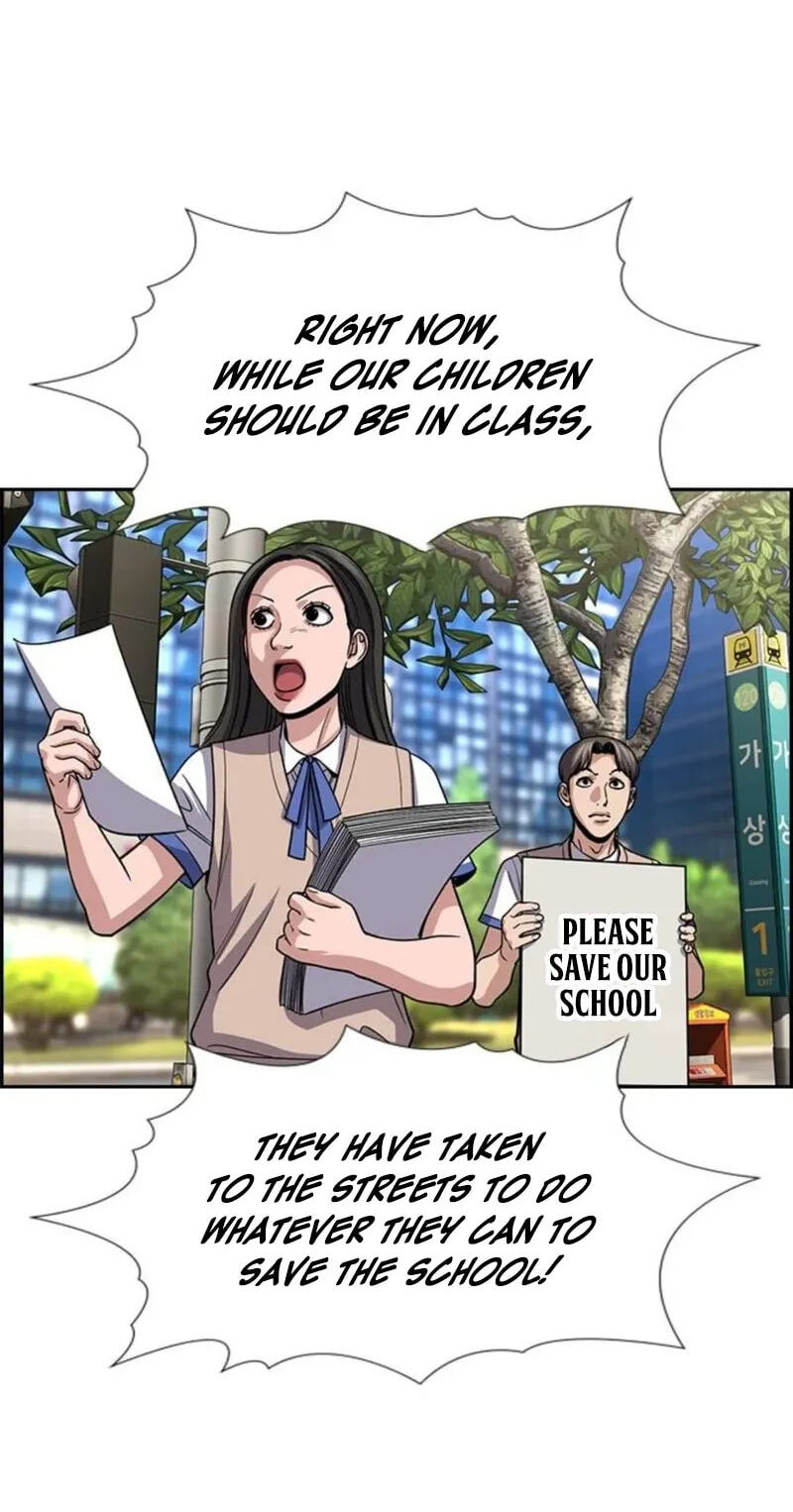 Get Schooled Chapter 260 page 85 - 
