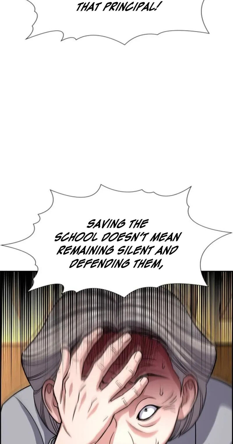 Get Schooled Chapter 260 page 88 - 