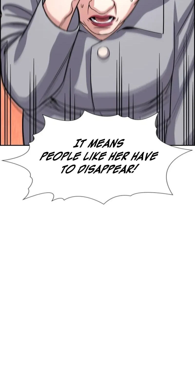 Get Schooled Chapter 260 page 89 - 
