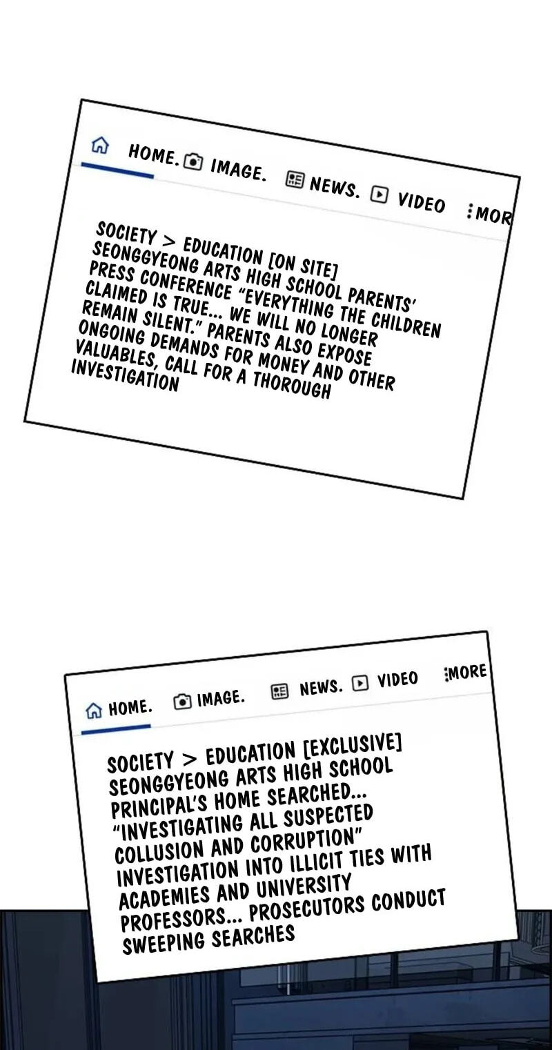 Get Schooled Chapter 260 page 90 - 