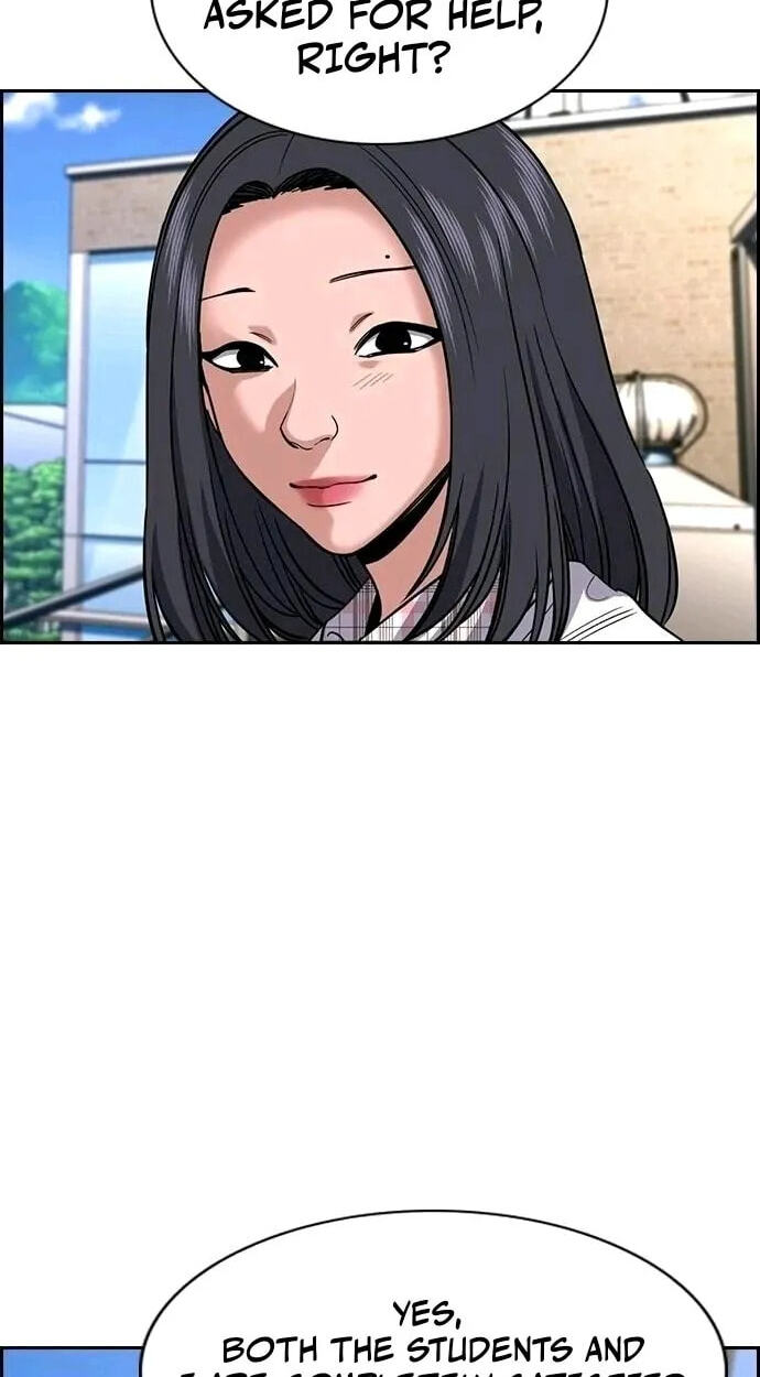 Get Schooled Chapter 261 page 12 - 