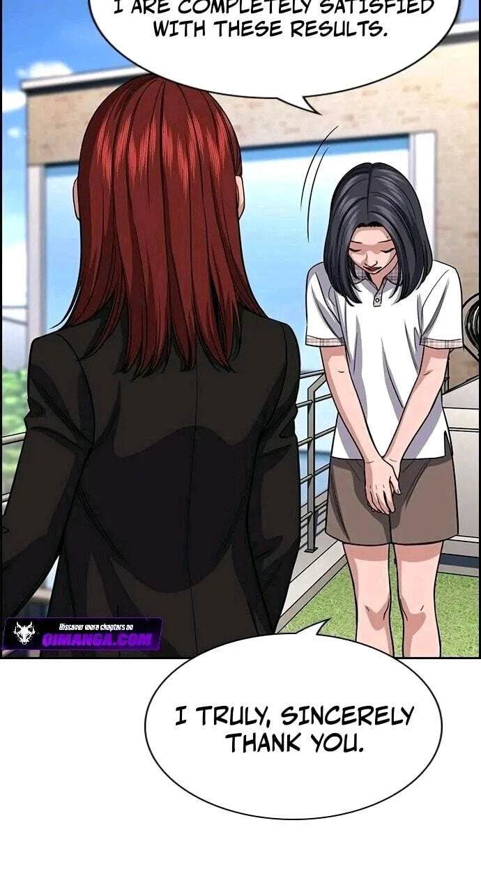Get Schooled Chapter 261 page 13 - 