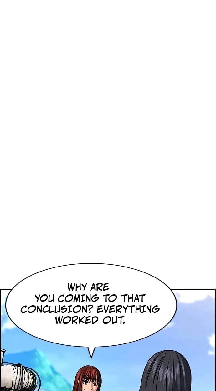 Get Schooled Chapter 261 page 17 - 