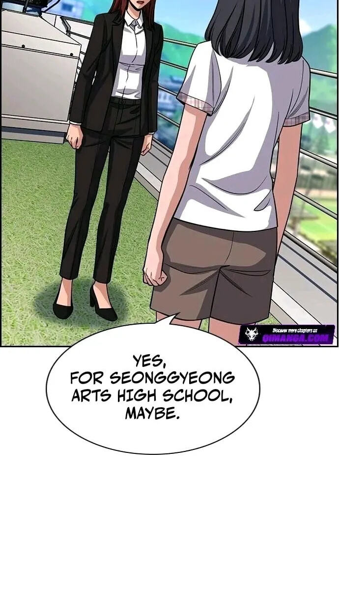 Get Schooled Chapter 261 page 18 - 