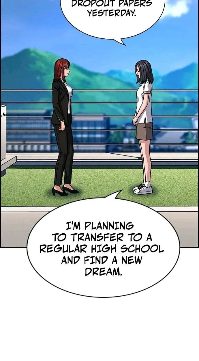 Get Schooled Chapter 261 page 25 - 