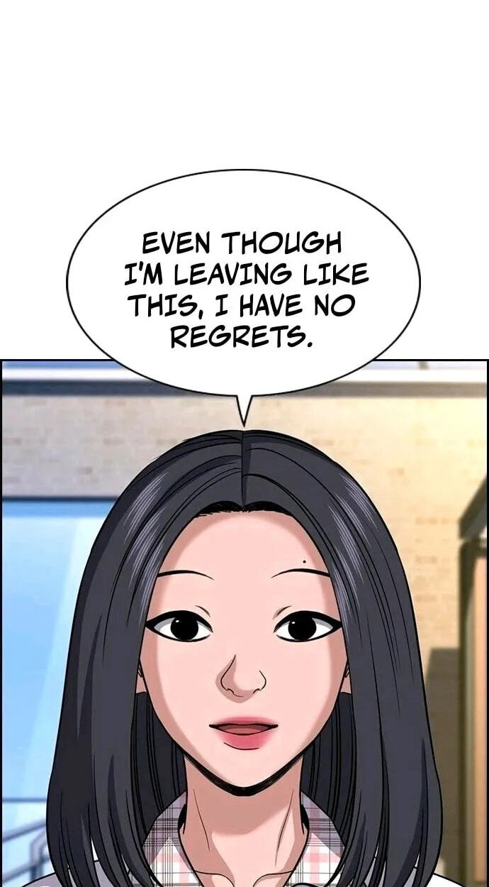 Get Schooled Chapter 261 page 26 - 