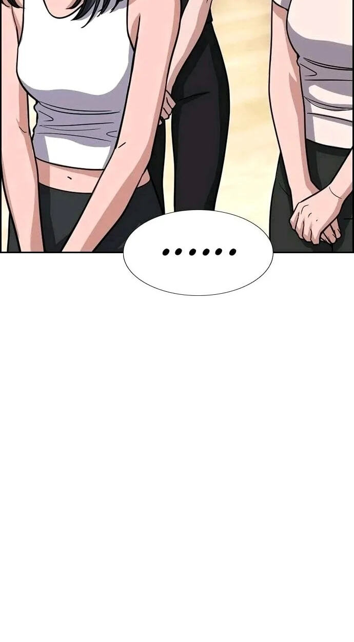 Get Schooled Chapter 261 page 47 - 