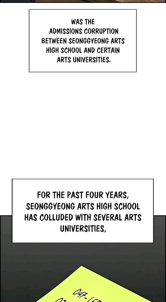 Get Schooled Chapter 261 page 6 - 