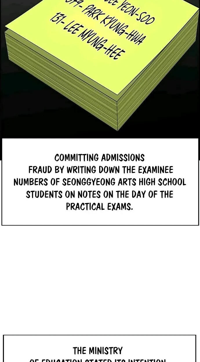Get Schooled Chapter 261 page 7 - 