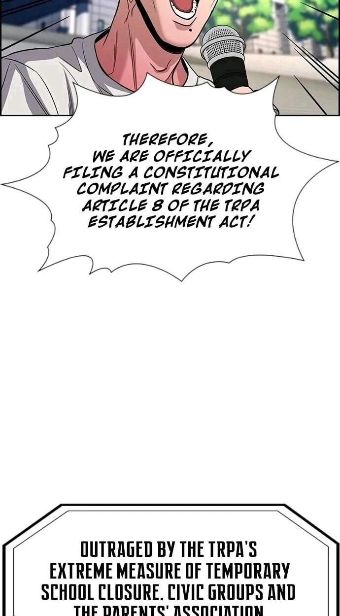 Get Schooled Chapter 261 page 63 - 