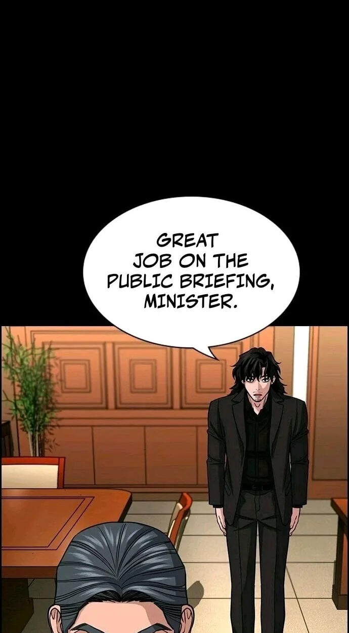 Get Schooled Chapter 261 page 75 - 