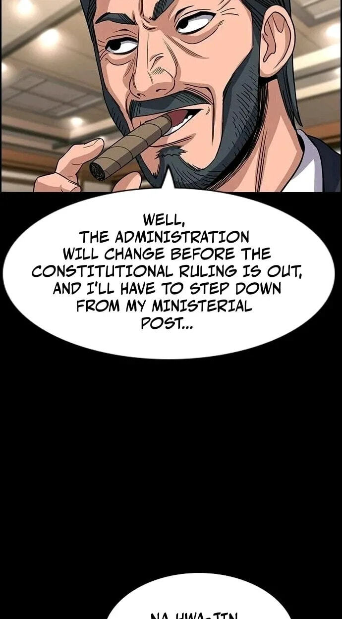Get Schooled Chapter 261 page 81 - 