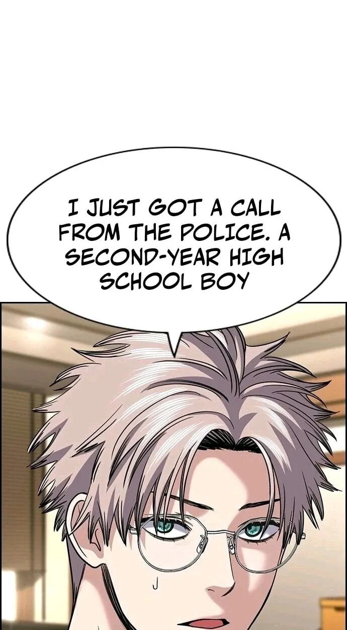 Get Schooled Chapter 261 page 94 - 