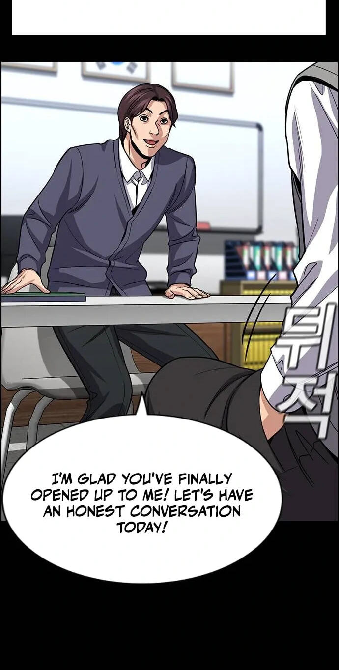 Get Schooled Chapter 262 page 17 - 