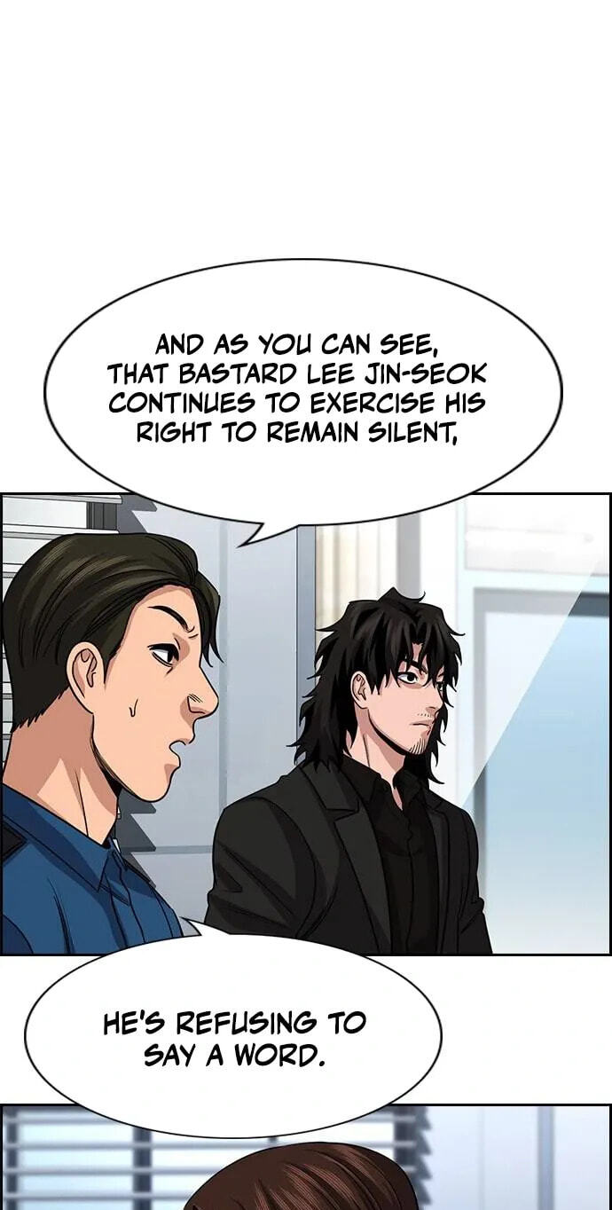 Get Schooled Chapter 262 page 23 - 