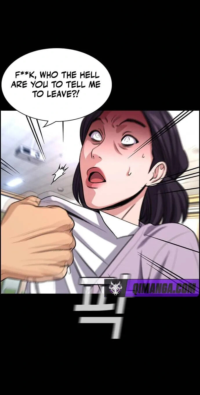 Get Schooled Chapter 262 page 44 - 