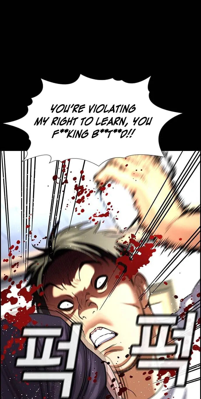 Get Schooled Chapter 262 page 45 - 