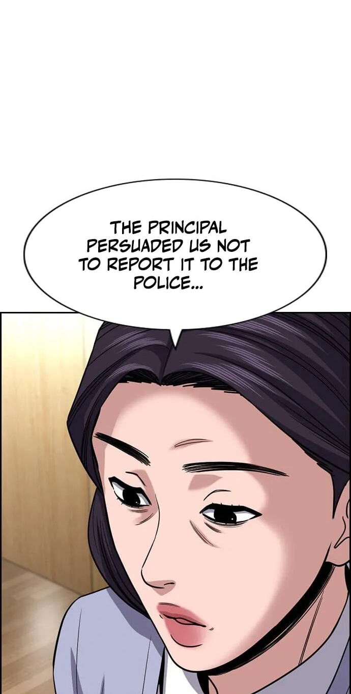 Get Schooled Chapter 262 page 48 - 