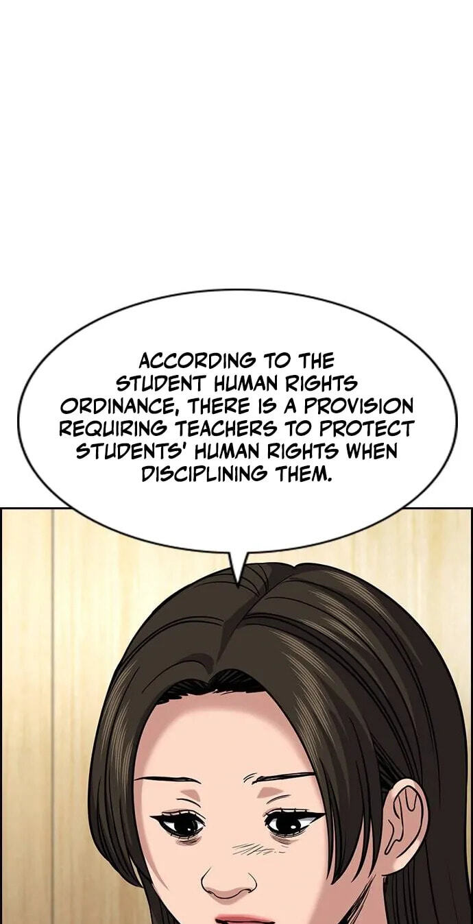Get Schooled Chapter 262 page 68 - 