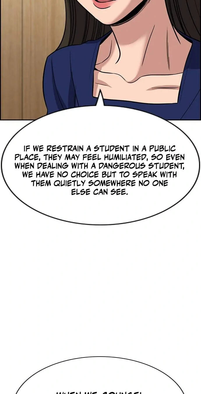 Get Schooled Chapter 262 page 69 - 