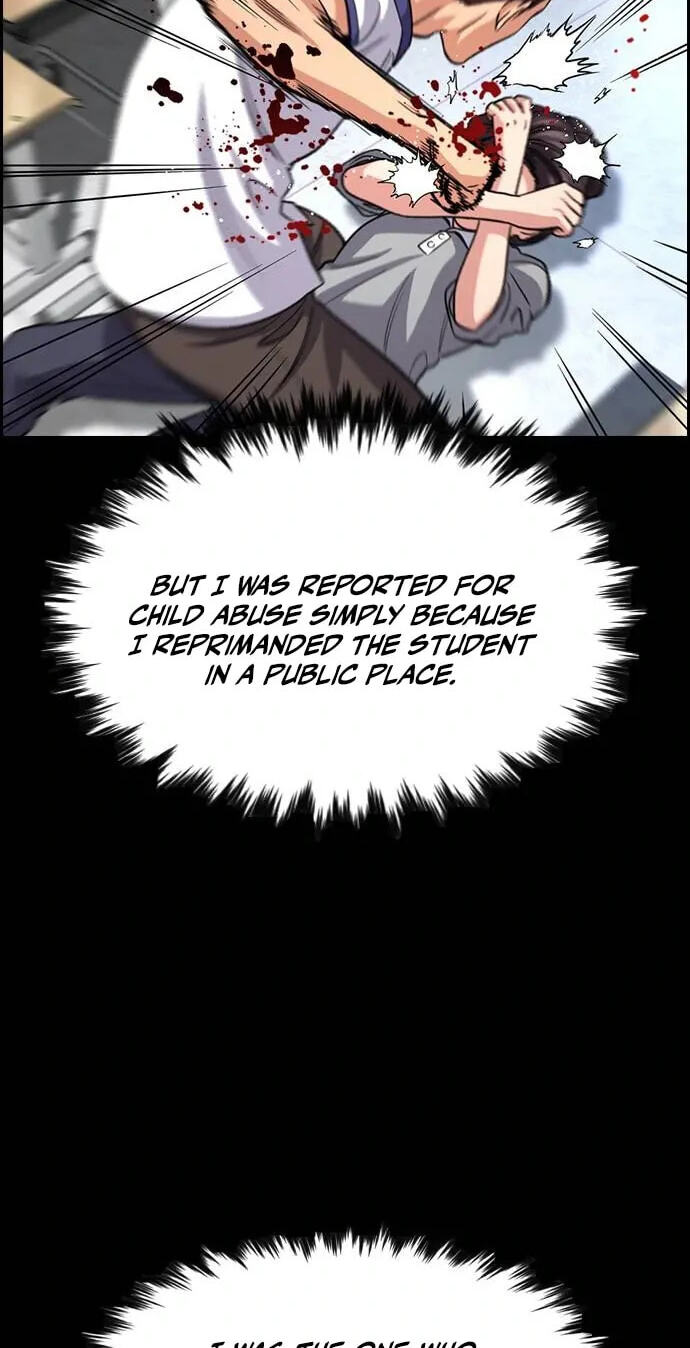 Get Schooled Chapter 262 page 73 - 
