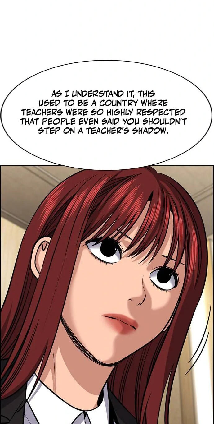 Get Schooled Chapter 262 page 86 - 