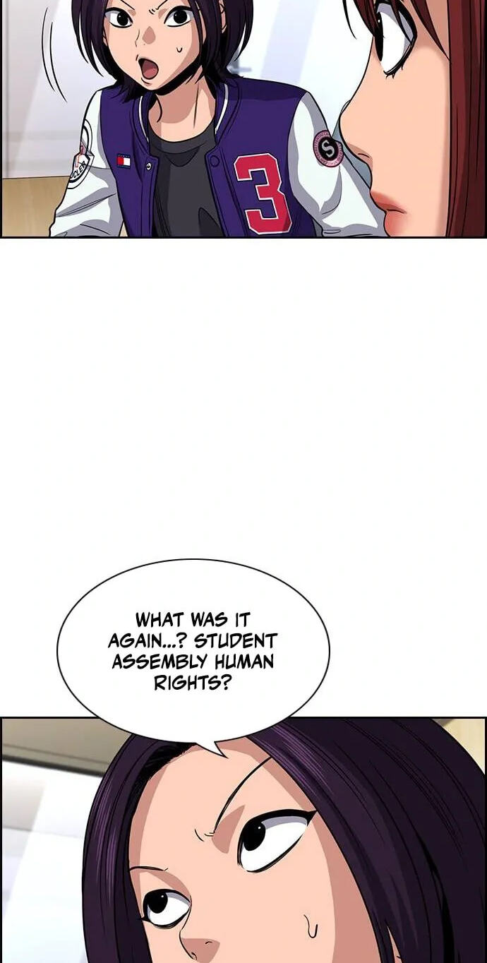 Get Schooled Chapter 262 page 88 - 