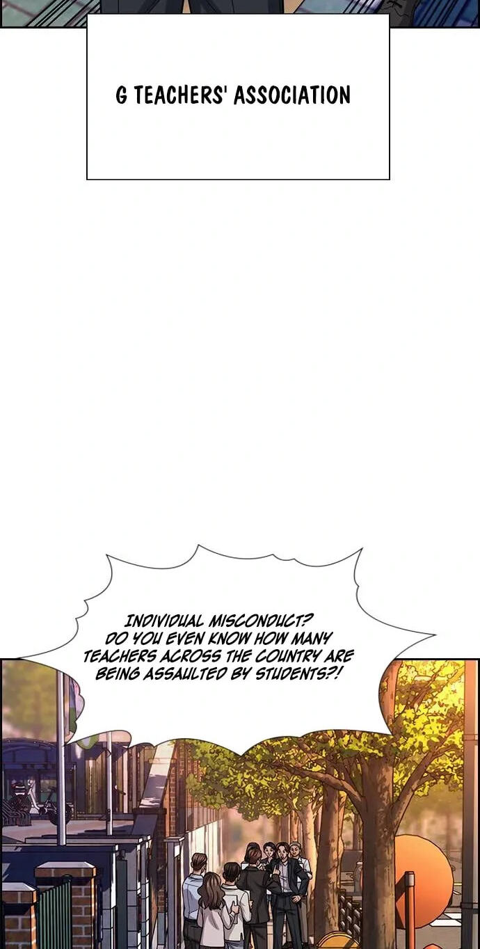 Get Schooled Chapter 262 page 97 - 