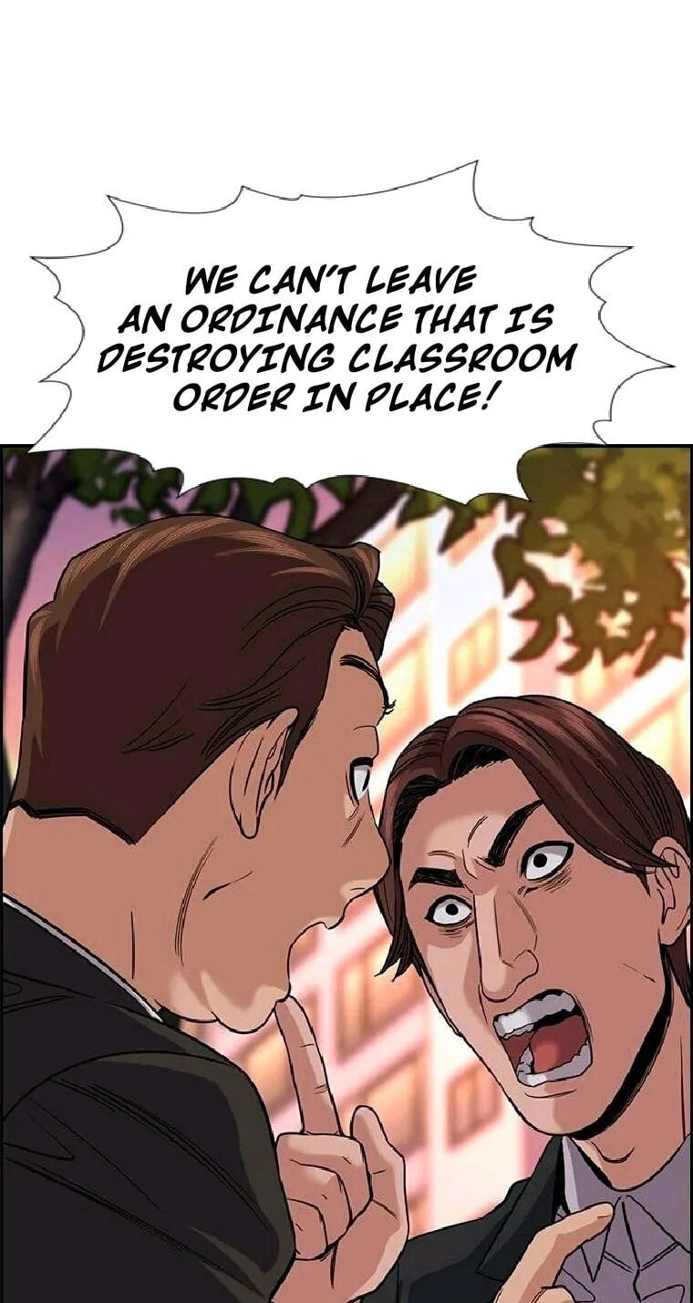 Get Schooled Chapter 263 page 11 - 