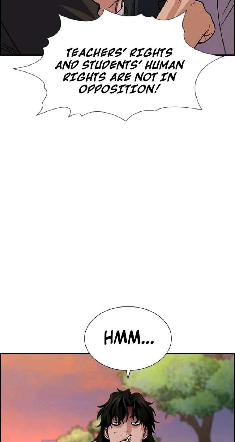 Get Schooled Chapter 263 page 12 - 