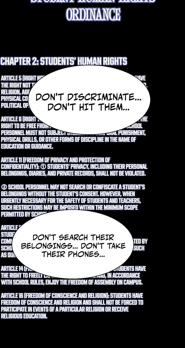 Get Schooled Chapter 263 page 18 - 