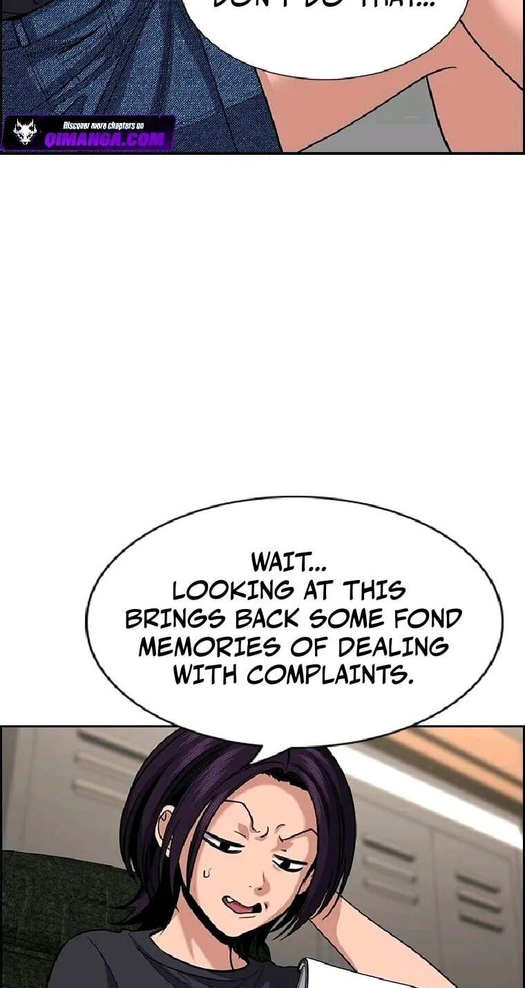 Get Schooled Chapter 263 page 20 - 