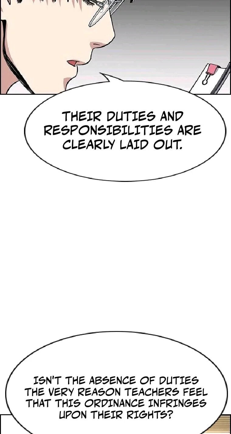 Get Schooled Chapter 263 page 29 - 