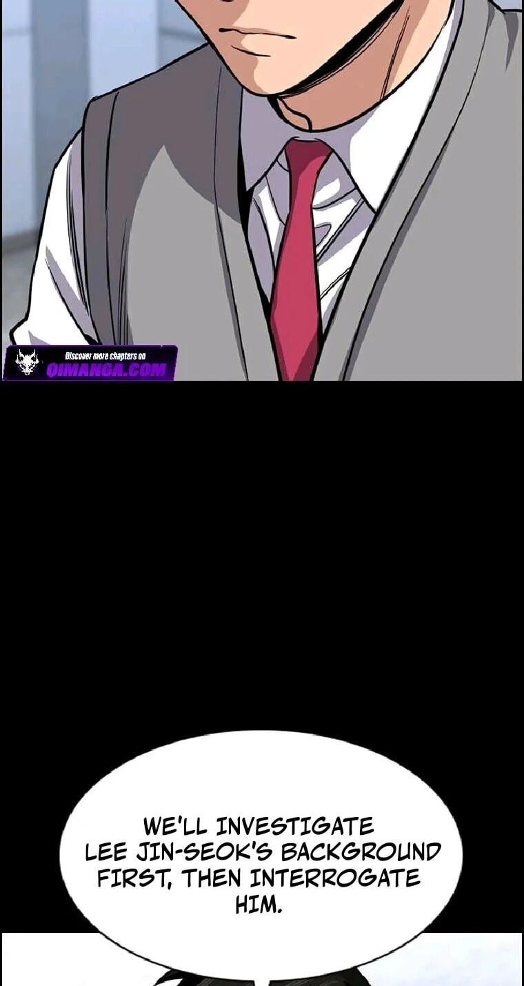 Get Schooled Chapter 263 page 4 - 