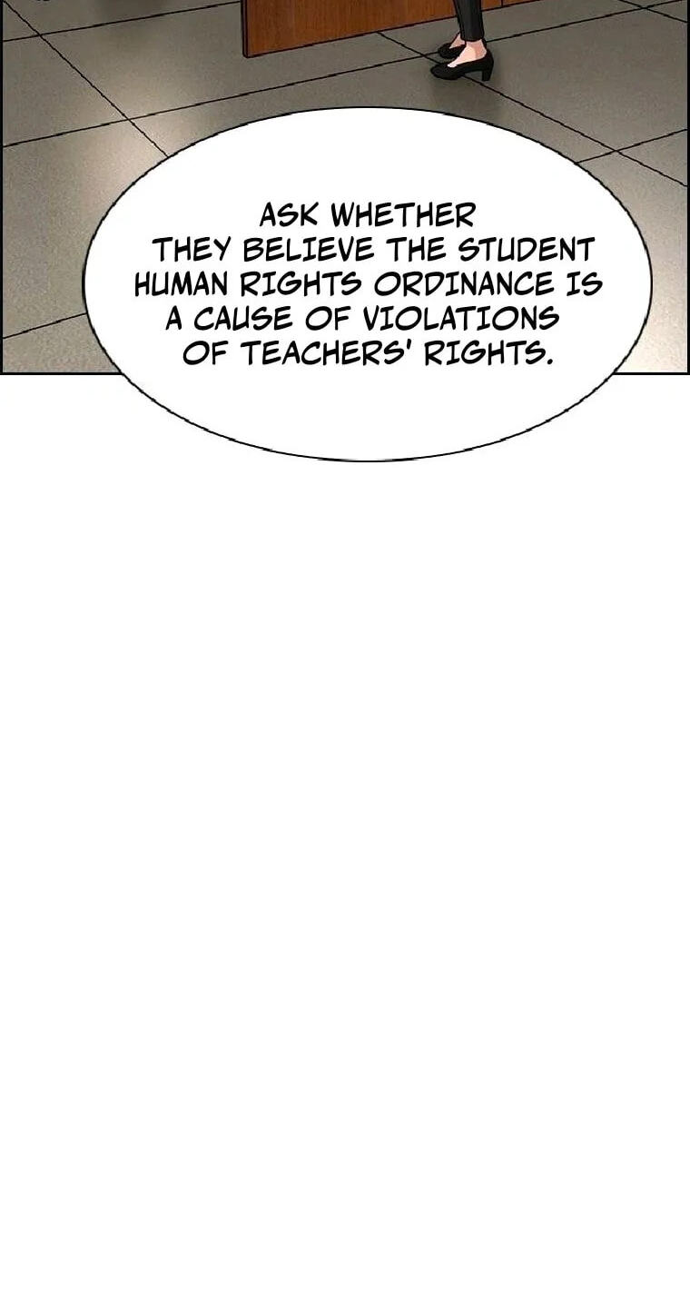 Get Schooled Chapter 263 page 33 - 