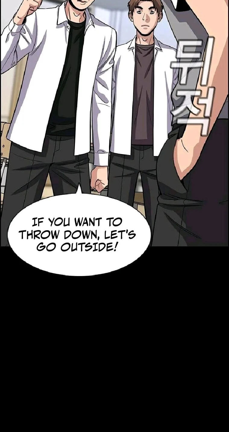 Get Schooled Chapter 263 page 47 - 