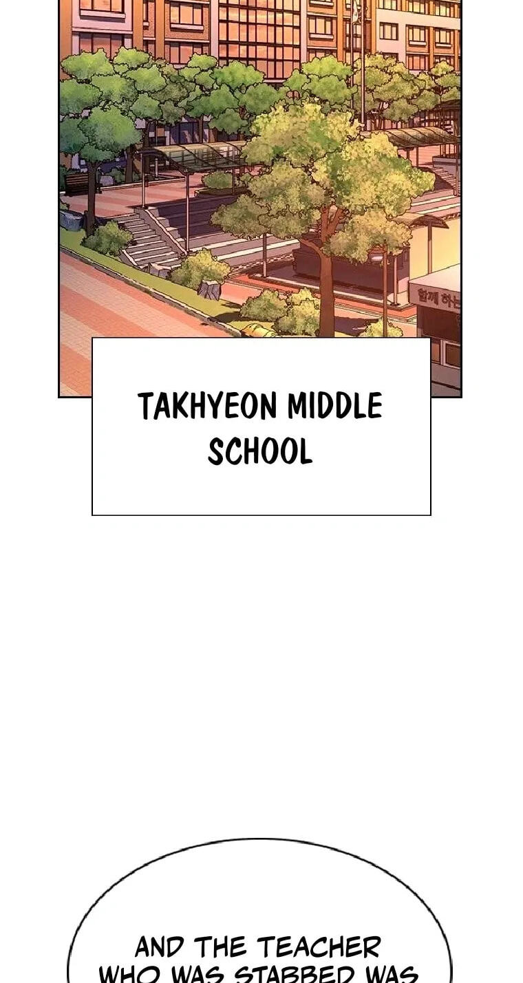 Get Schooled Chapter 263 page 62 - 