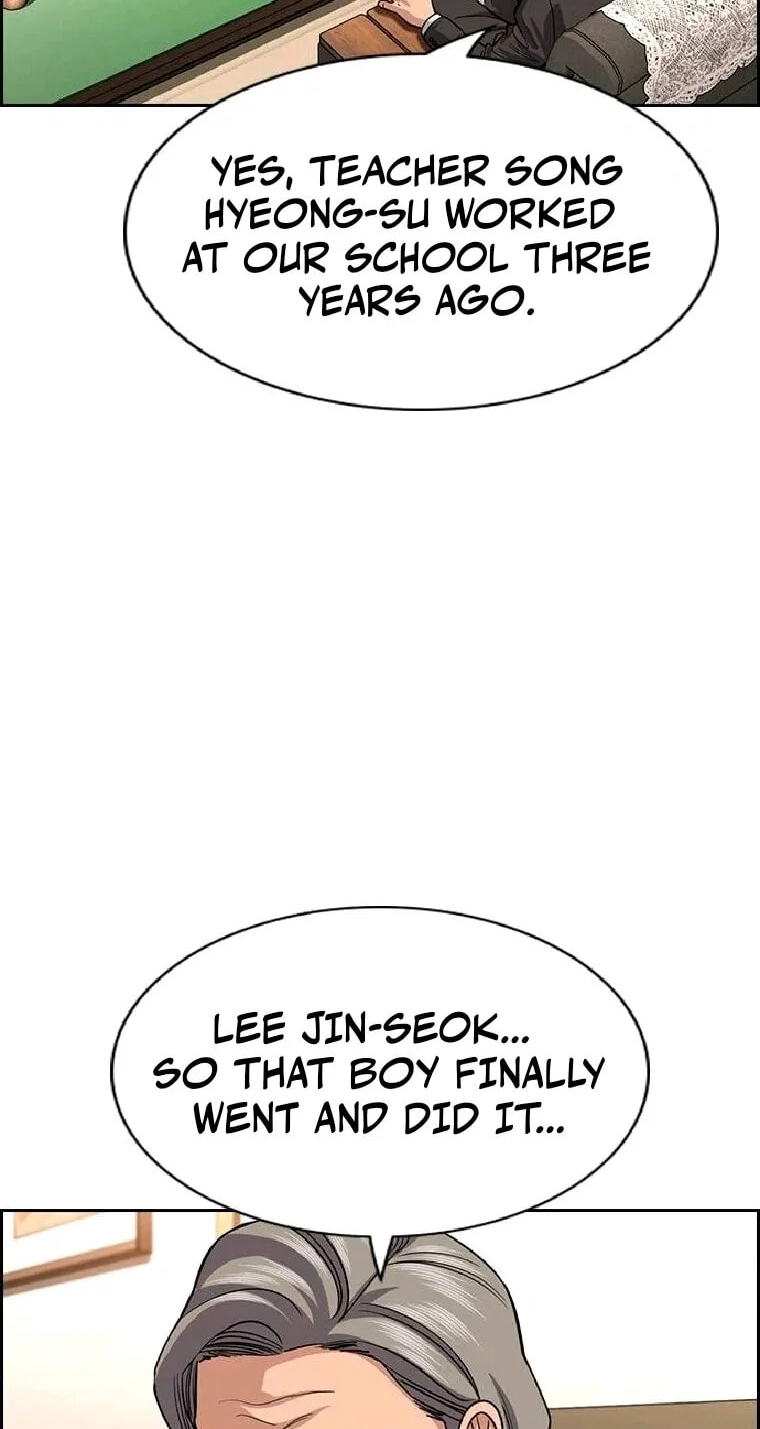 Get Schooled Chapter 263 page 65 - 