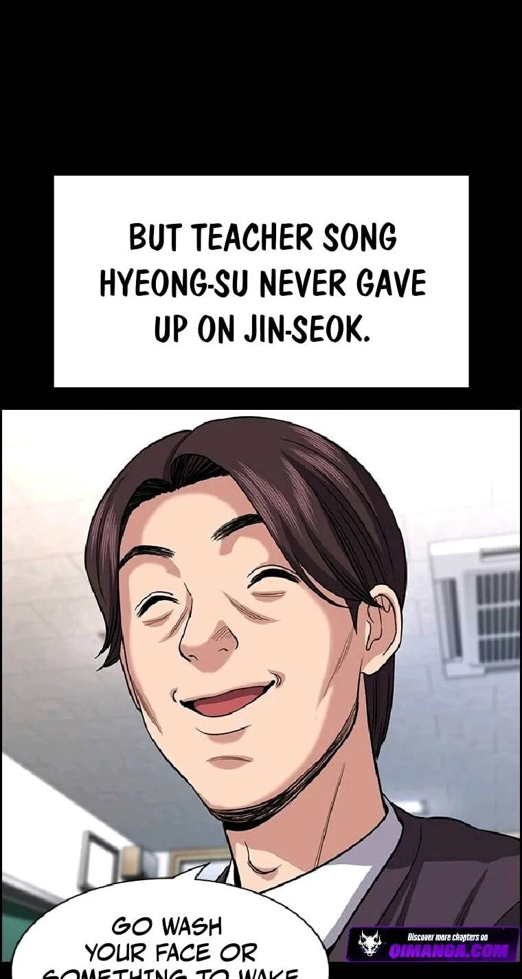 Get Schooled Chapter 263 page 77 - 