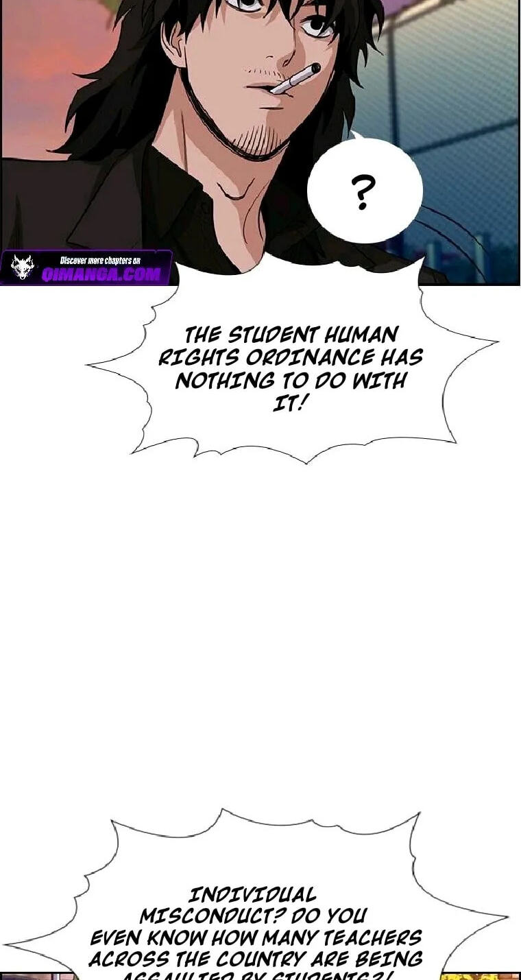 Get Schooled Chapter 263 page 9 - 