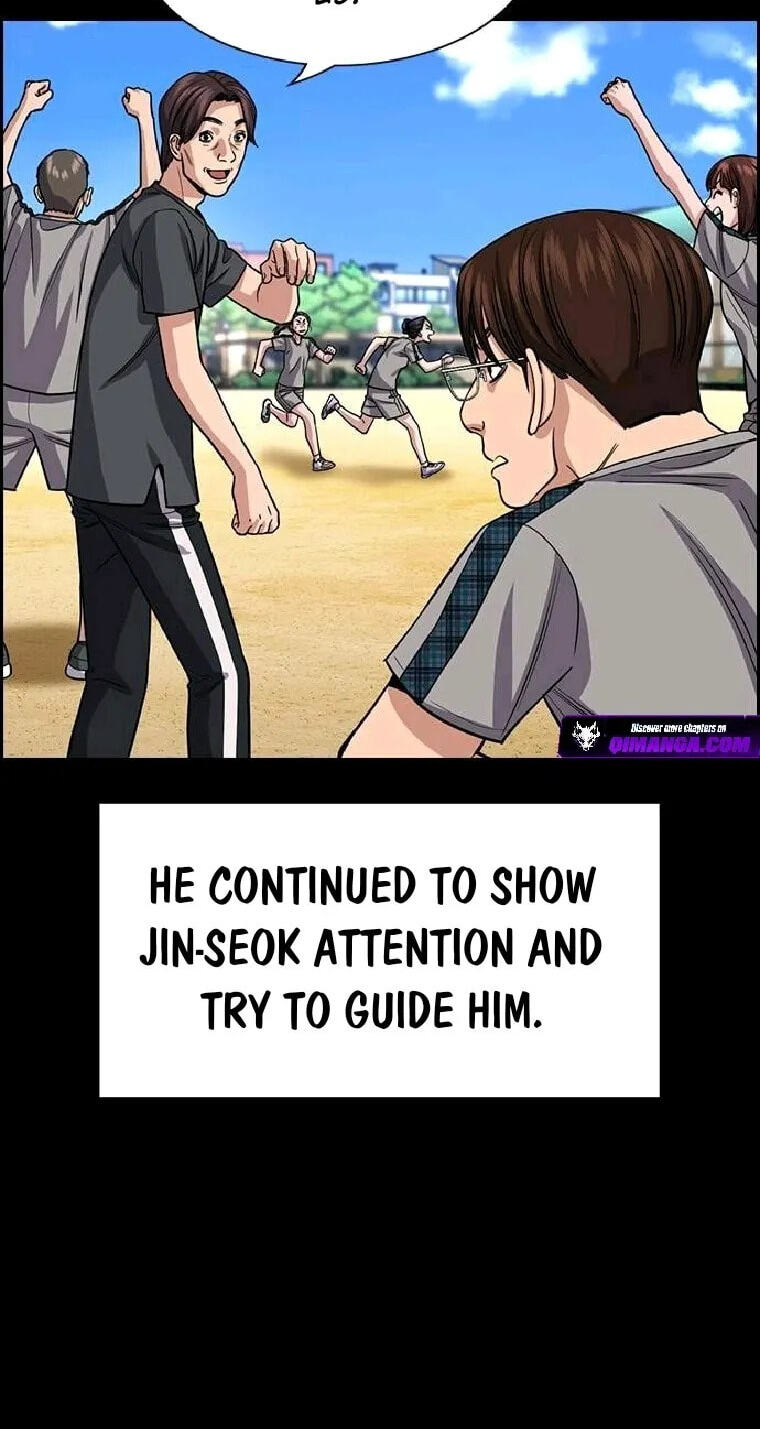Get Schooled Chapter 263 page 81 - 